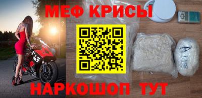 шишки Берёзовский