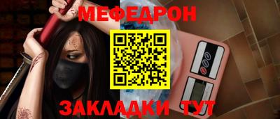 шишки Берёзовский
