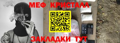 шишки Берёзовский