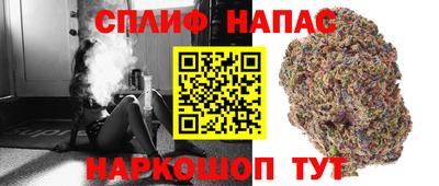 меф Бийск