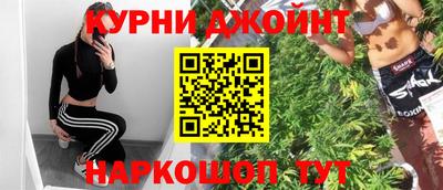 меф Бийск