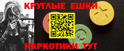 шишки Берёзовский