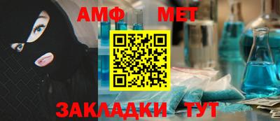 шишки Берёзовский